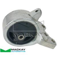 Mackay Engine/Transmission Mount Thumbnail