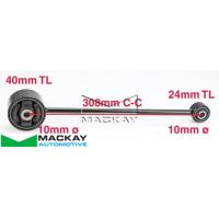 Mackay Engine Steady/Torque Strut Mount Thumbnail