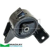 Mackay Engine/Transmission Mount Thumbnail