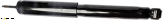 Roadsafe Shock Absorber Thumbnail