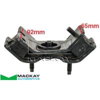Mackay Engine/Transmission Mount Thumbnail