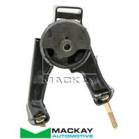 Mackay Engine/Transmission Mount Thumbnail