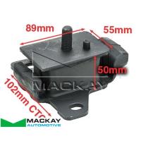 Mackay Engine/Transmission Mount Thumbnail