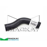 Mackay Radiator Upper Hose Thumbnail