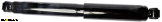 Roadsafe Shock Absorber Thumbnail