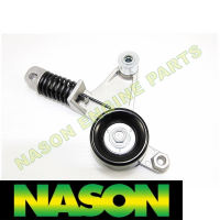 Nason Automatic belt tensioner Thumbnail