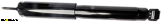 Roadsafe Shock Absorber Thumbnail