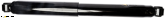 Roadsafe Shock Absorber Thumbnail