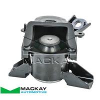 Mackay Engine/Transmission Mount Thumbnail