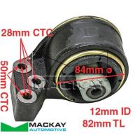 Mackay Engine/Transmission Mount Thumbnail