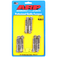 ARP Intake Manifold Bolt Kit Thumbnail
