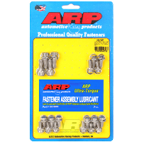 ARP Oil Pan Bolt Kit Thumbnail