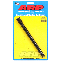 ARP Oil Pump Driveshaft Specialty Kit Thumbnail