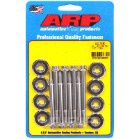 ARP Valve Cover Bolt Kit Thumbnail