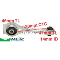 Mackay Engine Steady/Torque Strut Bushing Thumbnail
