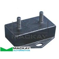 Mackay Front Engine/Transmission Mount Thumbnail
