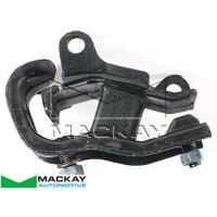 Mackay Engine/Transmission Mount Thumbnail