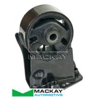 Mackay Engine/Transmission Mount Thumbnail