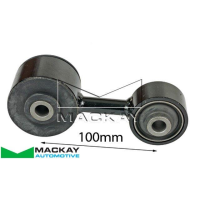 Mackay Engine/Transmission Mount Thumbnail
