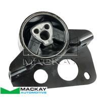 Mackay Engine/Transmission Mount Thumbnail
