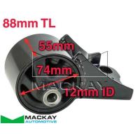 Mackay Engine/Transmission Mount Thumbnail