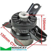 Mackay Engine/Transmission Mount Thumbnail