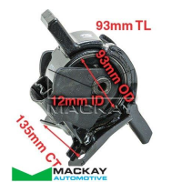 Mackay Engine/Transmission Mount Thumbnail