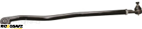 Roadsafe Panhard Rod Thumbnail