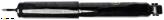 Roadsafe Shock Absorber Thumbnail