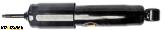 Roadsafe Shock Absorber Thumbnail